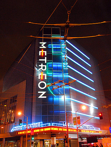 Sony Entertainment Center Metreon